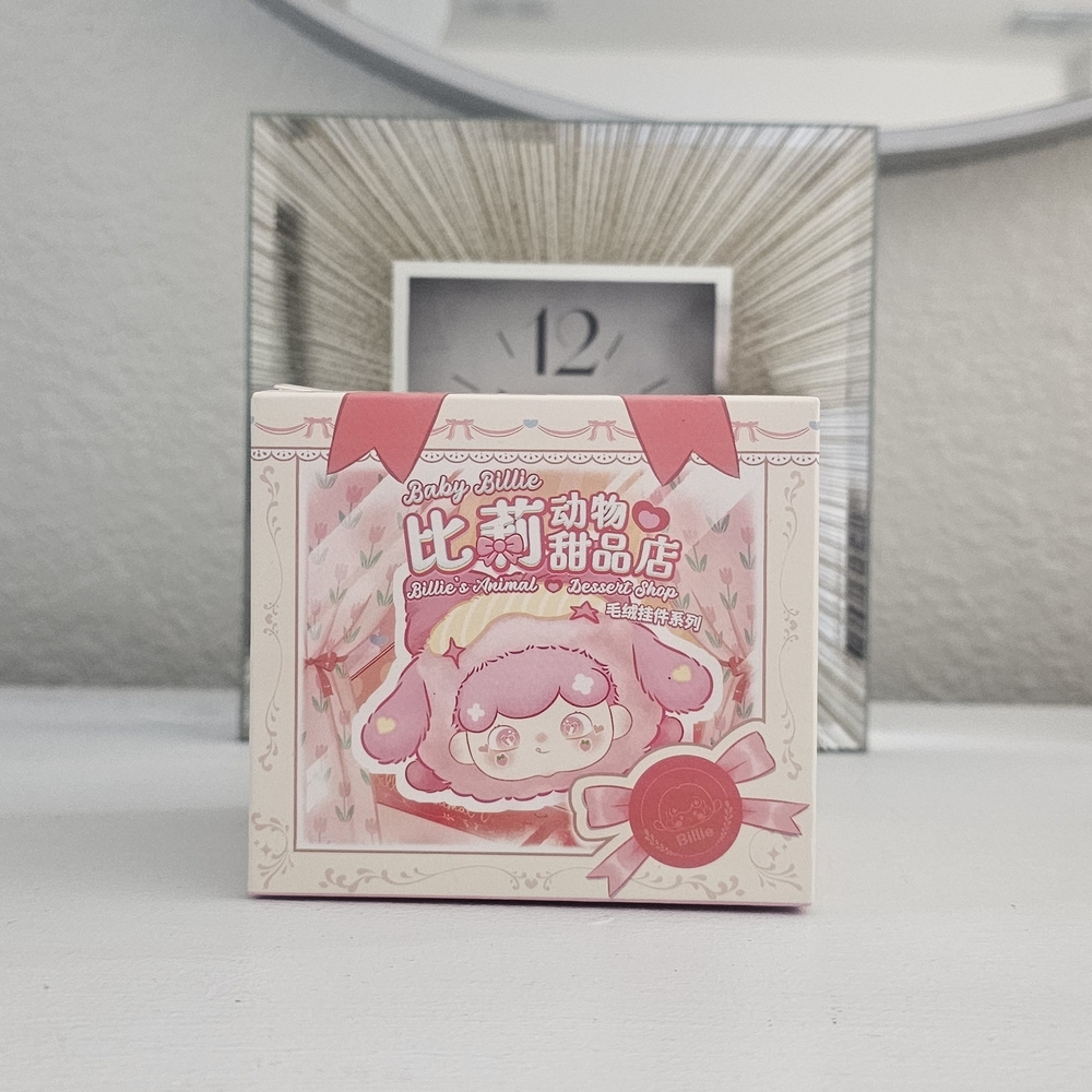 NIB Baby Billie's Animal Dessert Shop blind box